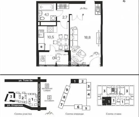 Продажа 1-комнатной квартиры, 42.3 м² - Продажа недвижимости в Алматы - страница 23 фото 1 из 1