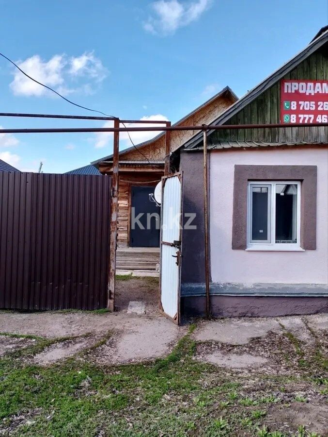 Продажа 3-комнатного дома, 59 м² - Продажа трехкомнатных домов, коттеджей от собственников в Уральске фото 1 из 12