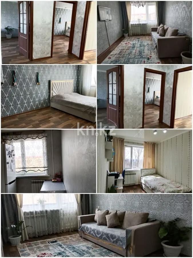 Продажа 3-комнатной квартиры, 68 м² - Продажа недвижимости в Сарани - страница 2 фото 1 из 1
