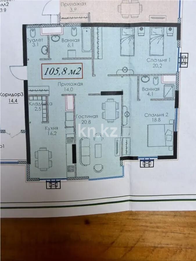 Продажа 3-комнатной квартиры, 106 м² - Продажа трехкомнатных квартир в монолитно-каркасном доме в Казахстане фото 1 из 1