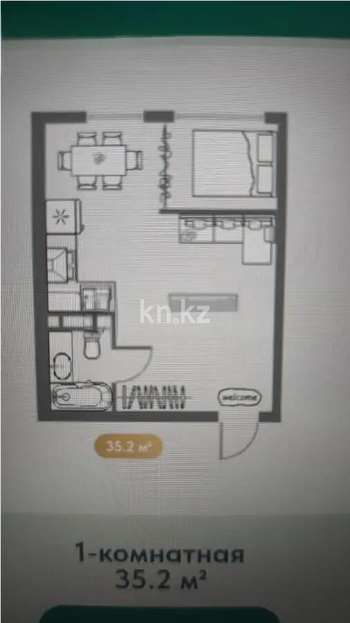 Продажа 1-комнатной квартиры, 35 м² - Продажа однокомнатных квартир в Наурызбайском р-не Алматы - страница 7 фото 3 из 3