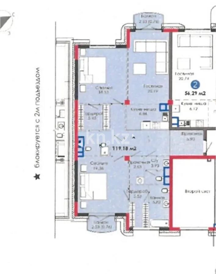 Продажа 3-комнатной квартиры, 119 м² - Продажа квартир в Казахстане - страница 18 фото 1 из 1