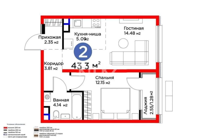 Продажа 2-комнатной квартиры, 45 м² - Продажа квартир в монолитно-каркасном доме в Алматы - страница 17 фото 1 из 1