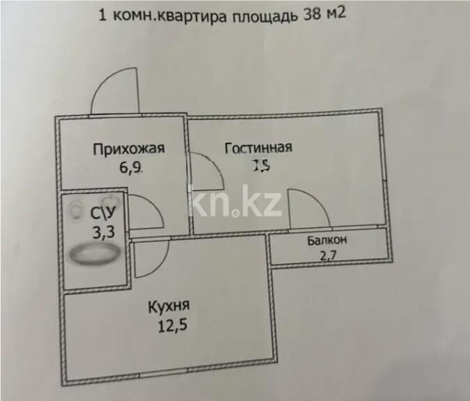 Продажа 1-комнатной квартиры, 38 м² - Продажа однокомнатных квартир в р-не Сарайшык Астаны - страница 15 фото 4 из 4