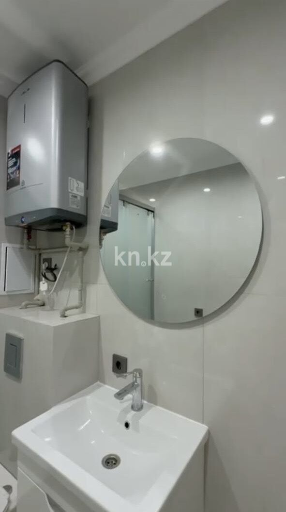Продажа 2-комнатной квартиры, 34.2 м² - Недвижимость в Астане - страница 9 фото 4 из 27