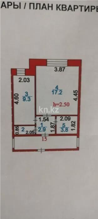 Продажа 1-комнатной квартиры, 34 м² - Продажа однокомнатных квартир от собственников в Караганде фото 1 из 1