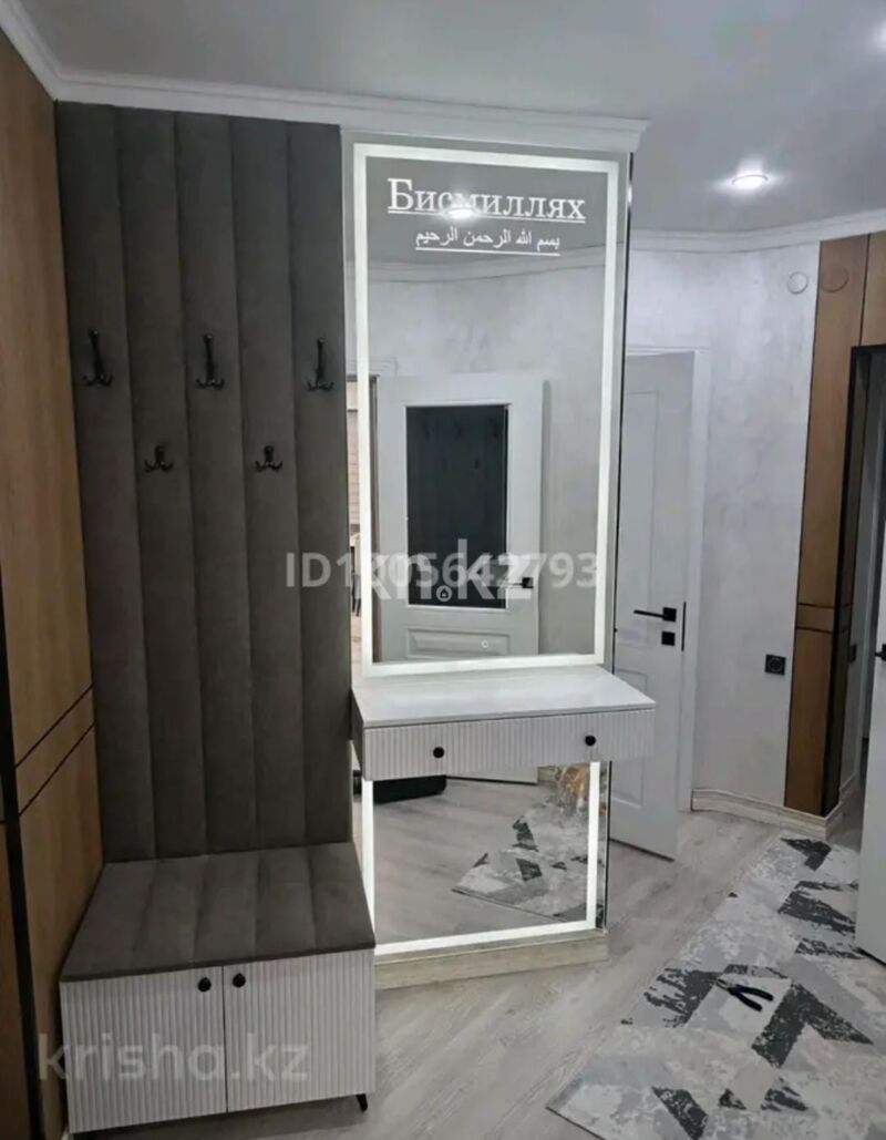 Продажа 3-комнатной квартиры, 74 м² - Недвижимость в Таразе фото 7 из 10