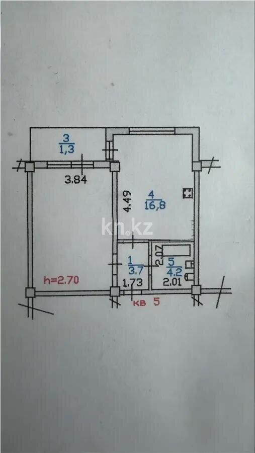 Продажа 1-комнатной квартиры, 46.9 м² - Продажа однокомнатных квартир от собственников в Алматы - страница 31 фото 5 из 5