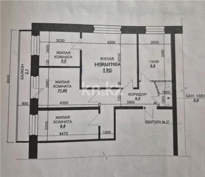 Продажа 4-комнатной квартиры, 69 м² - Недвижимость в Темиртау фото 8 из 8