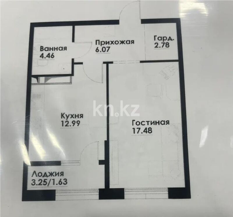 Продажа 1-комнатной квартиры, 45.41 м² - Продажа однокомнатных квартир в Казахстане - страница 14 фото 1 из 1