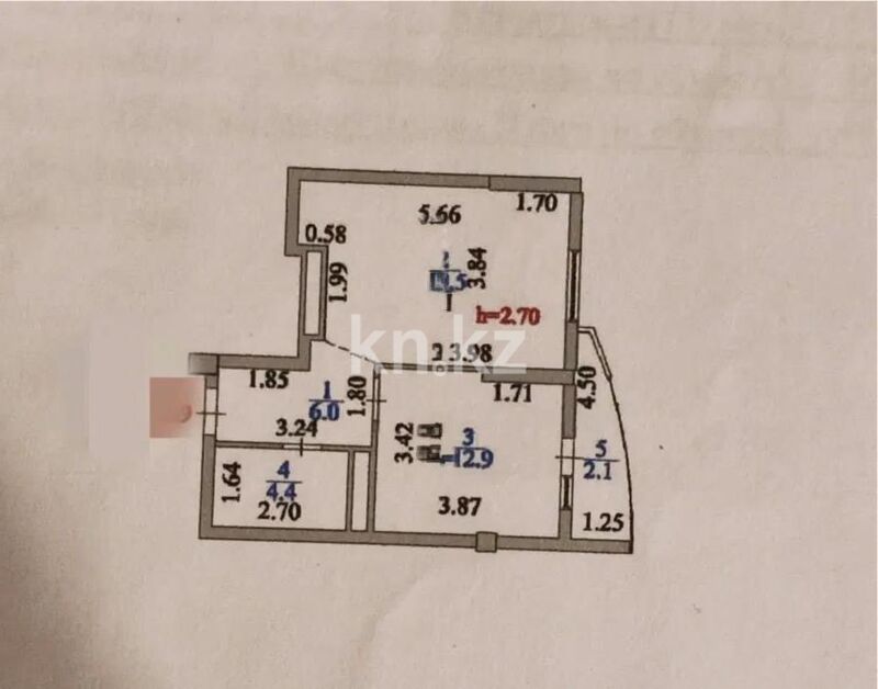 Продажа 1-комнатной квартиры, 45 м² - Продажа однокомнатных квартир в монолитно-каркасном доме в Казахстане - страница 38 фото 5 из 5