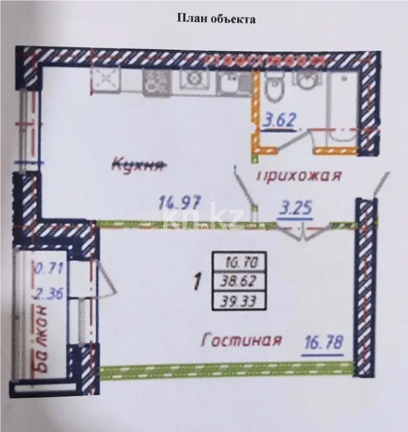 Продажа 1-комнатной квартиры, 39.33 м² - Продажа квартир в Казахстане - страница 77 фото 1 из 1