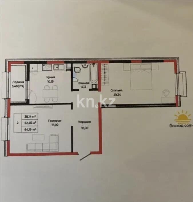 Продажа 2-комнатной квартиры, 64.2 м² - Продажа квартир в р-не Сарыарка Астаны - страница 10 фото 1 из 1