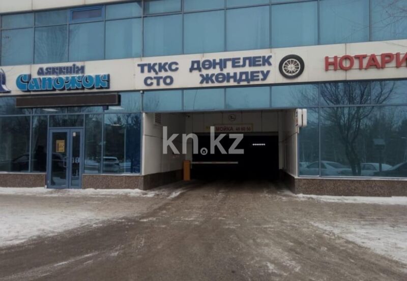 Продажа гаража, 17 м² - Продажа гаражей в Астане фото 1 из 2