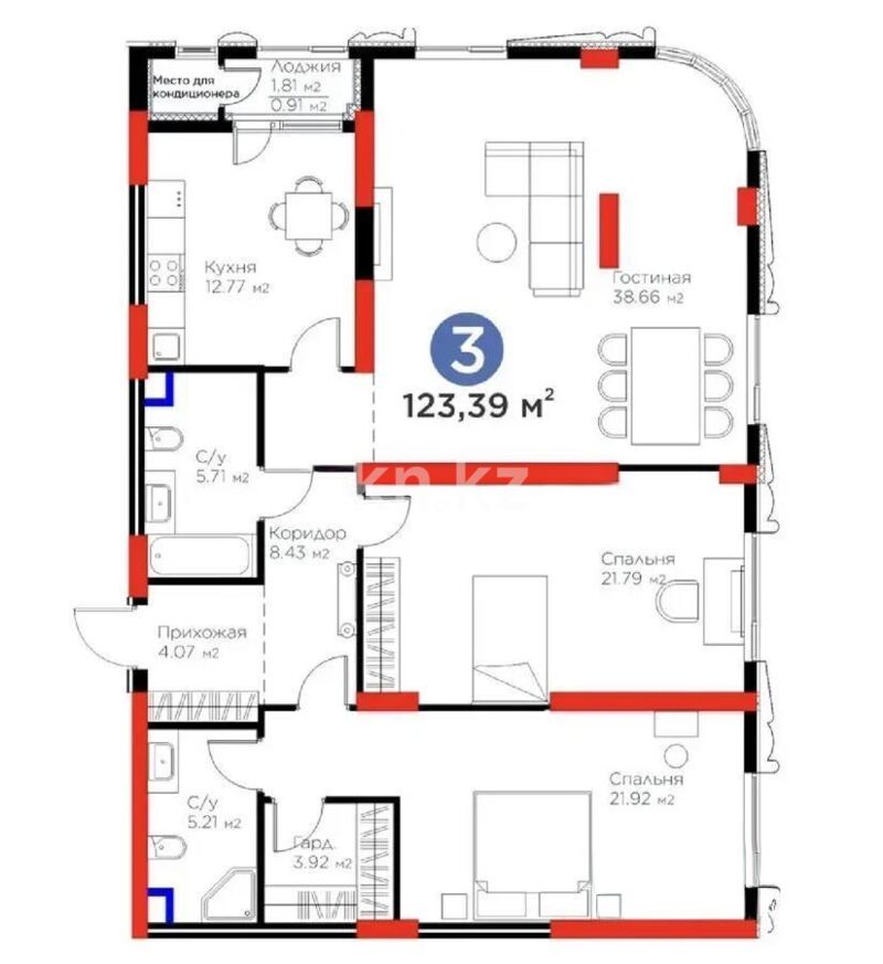 Продажа 3-комнатной квартиры, 123.4 м² - Продажа квартир в монолитно-каркасном доме в Астане - страница 125 фото 1 из 1