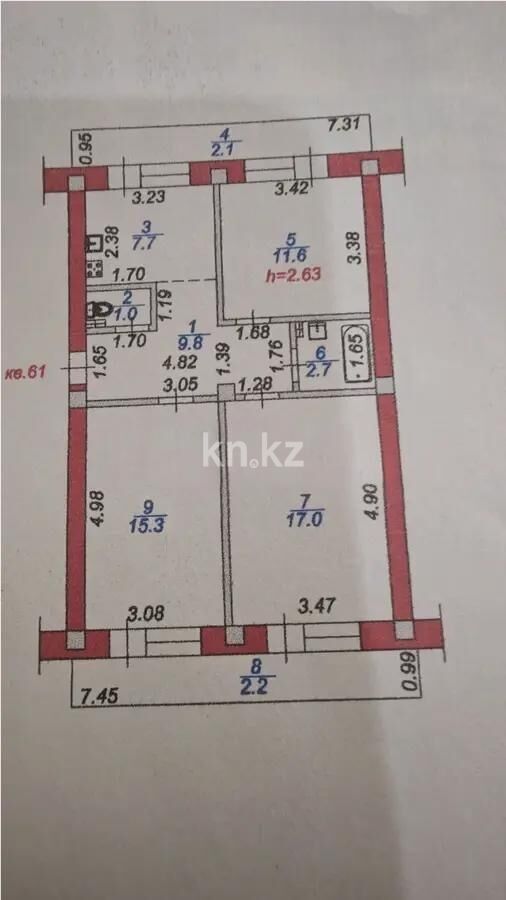 Продажа 3-комнатной квартиры, 70 м² - Продажа трехкомнатных квартир в Алмалинском р-не Алматы - страница 12 фото 5 из 5