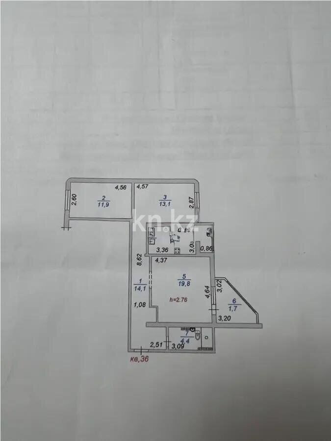 Продажа 3-комнатной квартиры, 75 м² - Продажа квартир в Казахстане - страница 136 фото 5 из 5