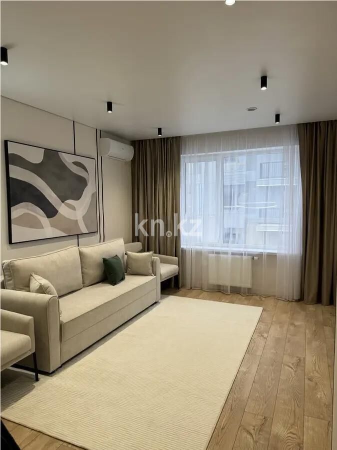 Продажа 2-комнатной квартиры, 45 м² - Продажа квартир в монолитном доме в Алматы - страница 21 фото 1 из 3
