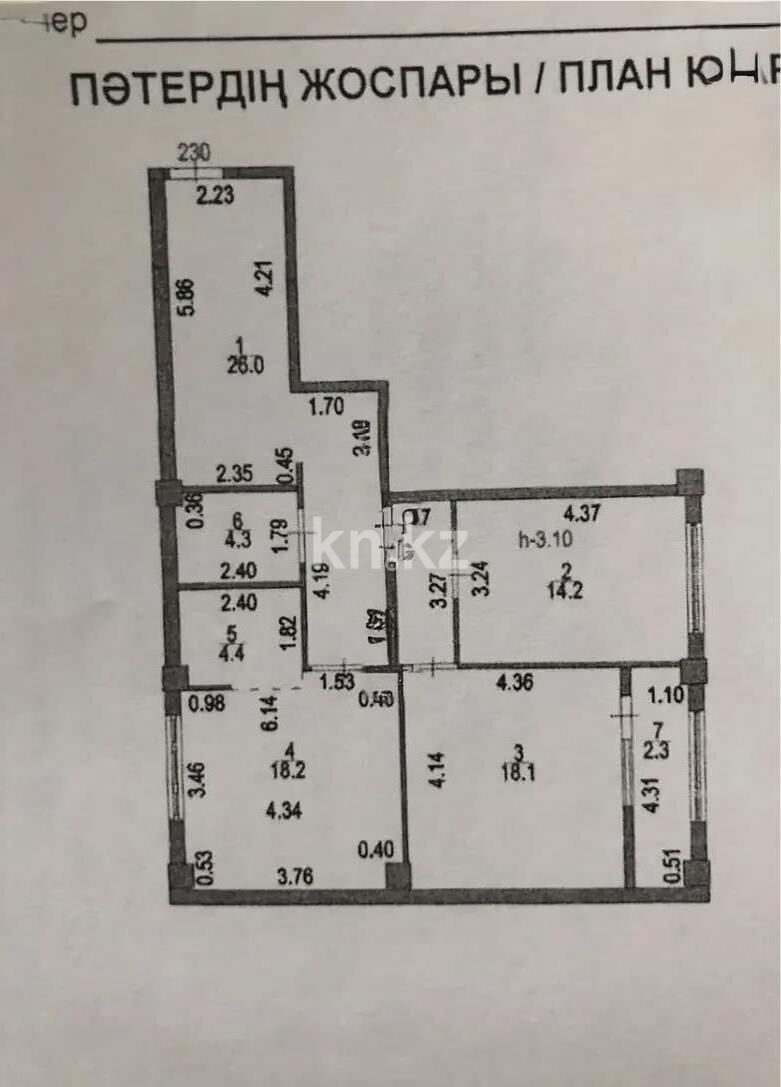 Продажа 3-комнатной квартиры, 98 м² - Продажа квартир в монолитно-каркасном доме в Астане - страница 107 фото 7 из 7