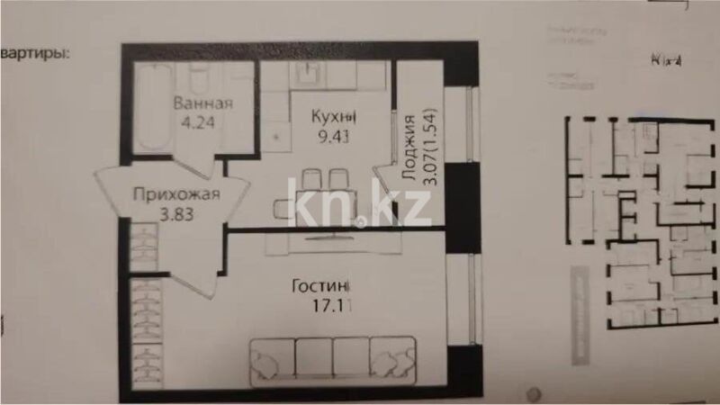 Продажа 1-комнатной квартиры, 36.15 м² - Продажа квартир в р-не Сарыарка Астаны - страница 16 фото 1 из 1