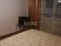 Продажа 1-комнатной квартиры, 38 м² - Продажа однокомнатных квартир в монолитном доме в Алматы фото 16 из 21