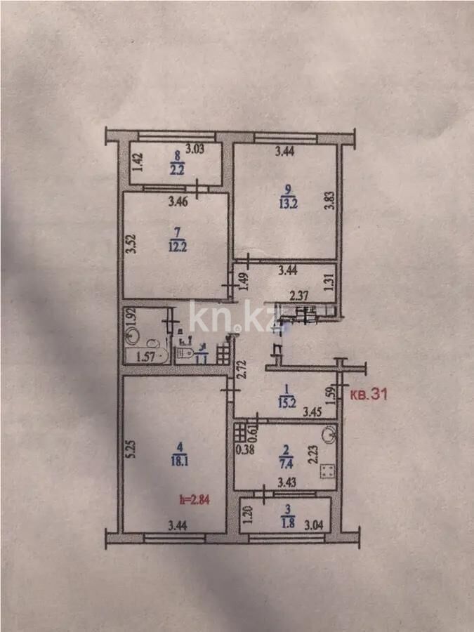 Продажа 3-комнатной квартиры, 74.2 м² - Продажа трехкомнатных квартир в Алматы фото 5 из 5
