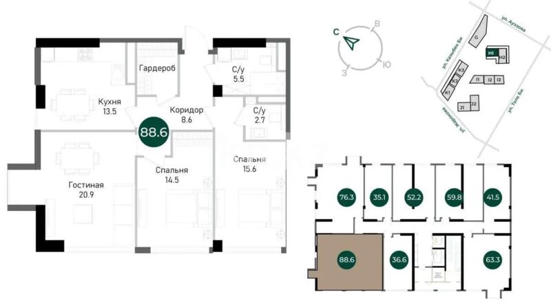 Продажа 3-комнатной квартиры, 88.6 м² - Продажа трехкомнатных квартир в Алмалинском р-не Алматы - страница 22 фото 1 из 1