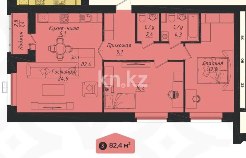 Продажа 3-комнатной квартиры, 82.4 м² - Продажа квартир в кирпичном доме в Астане - страница 41 фото 1 из 1