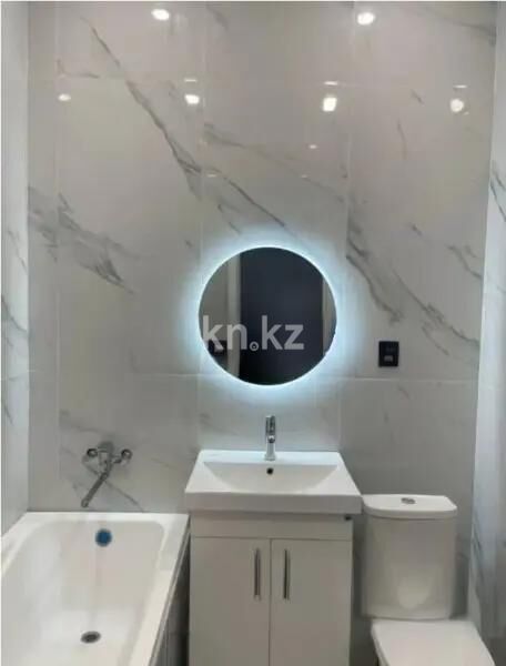 Продажа 2-комнатной квартиры, 63 м² - Продажа двухкомнатных квартир в блочном доме в Казахстане - страница 72 фото 4 из 4