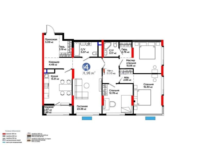 Продажа 4-комнатной квартиры, 114.91 м² - Продажа четырехкомнатных квартир в монолитно-каркасном доме в Астане фото 1 из 1