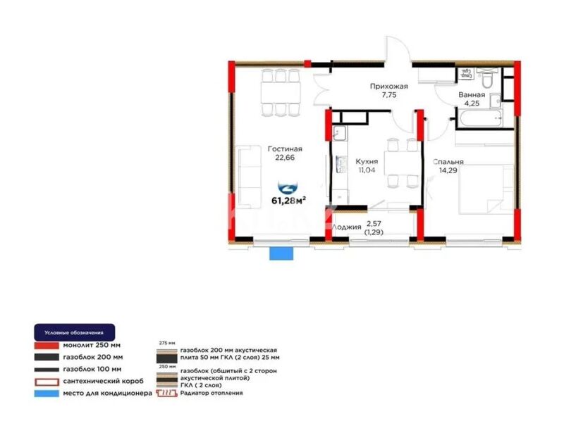 Продажа 2-комнатной квартиры, 61.28 м² - Продажа двухкомнатных квартир в р-не Нура Астаны - страница 38 фото 1 из 1