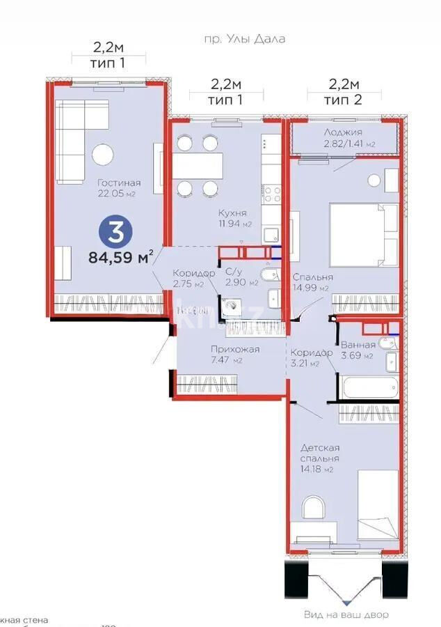 Продажа 3-комнатной квартиры, 84.59 м² - Продажа квартир в монолитном доме в Астане - страница 13 фото 1 из 1