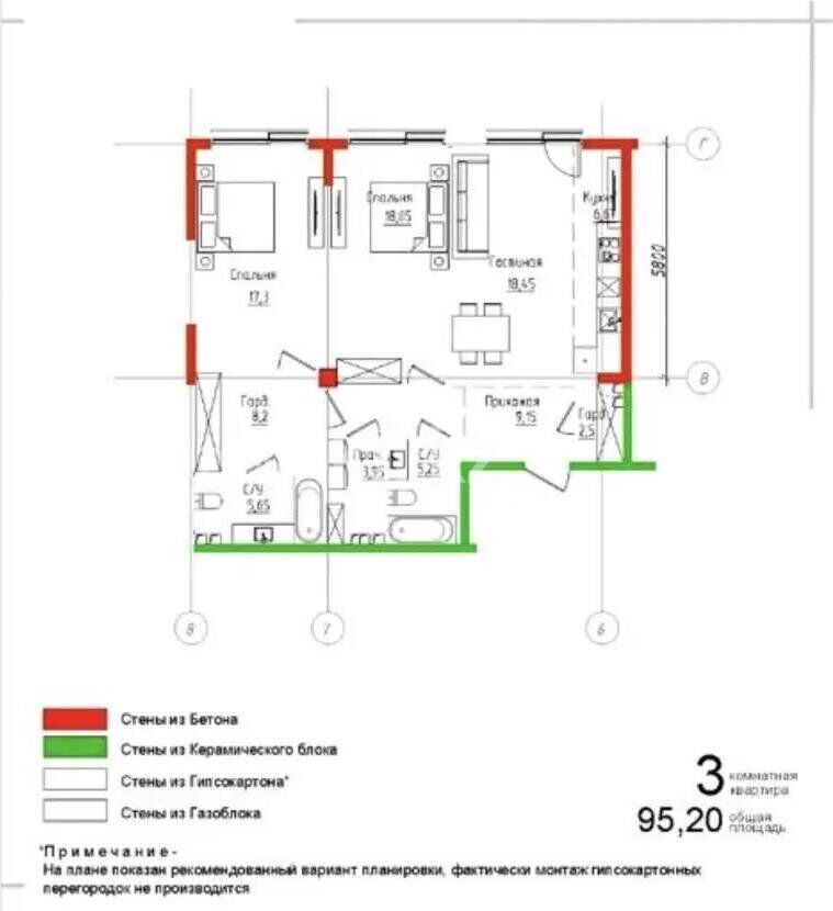 Продажа 3-комнатной квартиры, 95.2 м² - Продажа трехкомнатных квартир в кирпичном доме в Алматы - страница 6 фото 1 из 1