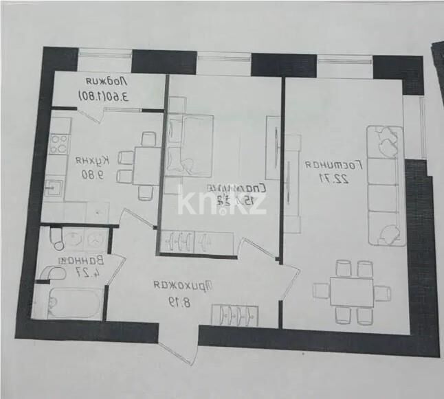 Продажа 2-комнатной квартиры, 62.67 м² - Продажа двухкомнатных квартир в р-не Сарайшык Астаны - страница 20 фото 1 из 1