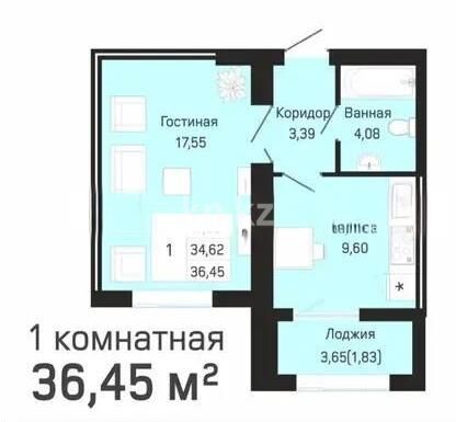 Продажа 1-комнатной квартиры, 37 м² - Продажа квартир в кирпичном доме в Астане - страница 187 фото 1 из 1