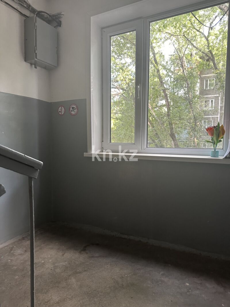 Продажа 2-комнатной квартиры, 48 м² - Продажа двухкомнатных квартир в Караганде - страница 7 фото 13 из 13