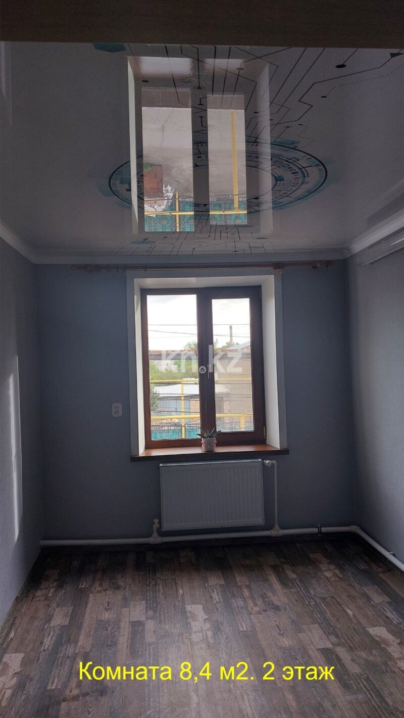 Продажа 7-комнатного дома, 198 м² - Продажа домов, коттеджей в Караганде - страница 2 фото 11 из 13