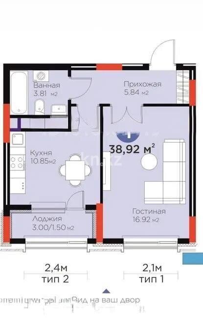 Продажа 1-комнатной квартиры, 39.1 м² - Продажа однокомнатных квартир в Астане - страница 17 фото 1 из 1