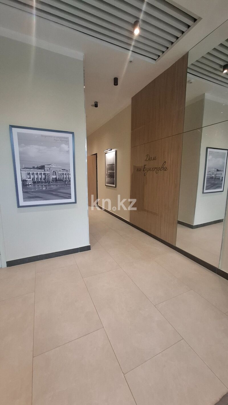 Продажа 3-комнатной квартиры, 82 м² - Продажа квартир в Караганде - страница 17 фото 3 из 14