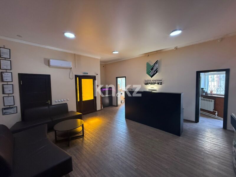 Продажа помещения, 243 м² - Недвижимость в Караганде - страница 29 фото 1 из 28