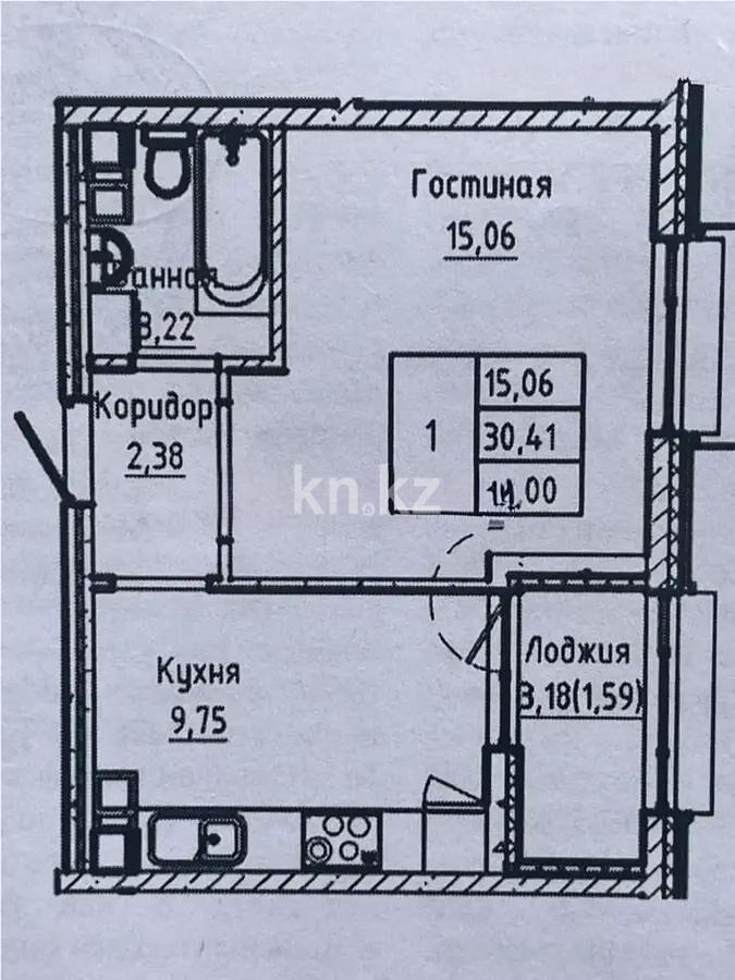 Продажа 1-комнатной квартиры, 33 м² - Продажа однокомнатных квартир в блочном доме в Казахстане - страница 56 фото 1 из 1