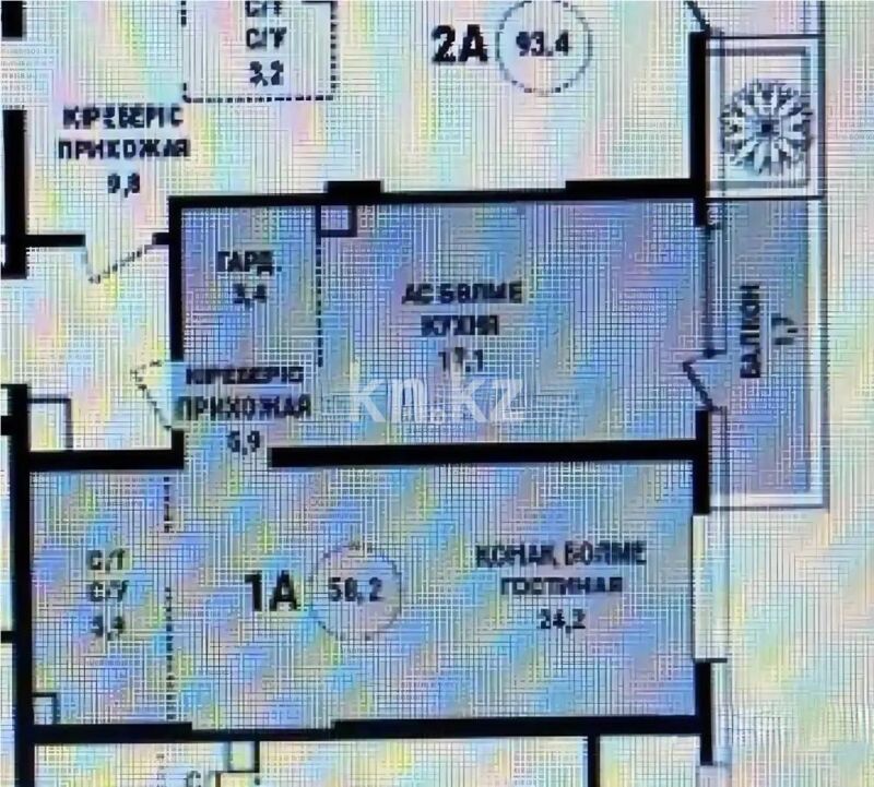 Продажа 2-комнатной квартиры, 58 м² - Продажа квартир от собственников в Алматы - страница 31 фото 1 из 1
