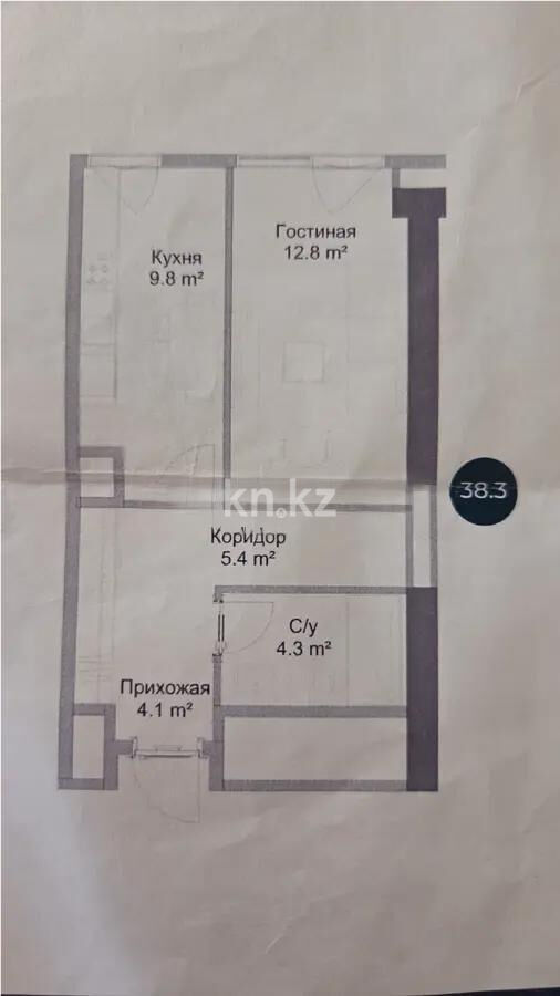 Продажа 1-комнатной квартиры, 38.3 м² - Продажа однокомнатных квартир в Жетысуском р-не Алматы - страница 13 фото 1 из 1