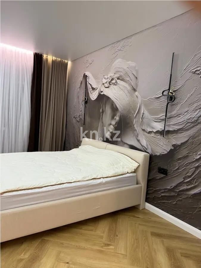 Продажа 3-комнатной квартиры, 113 м² - Продажа квартир в р-не Сарайшык Астаны - страница 3 фото 3 из 7