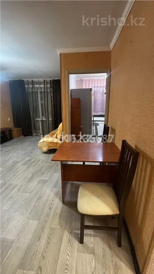 Продажа 1-комнатной квартиры, 30 м² - Продажа квартир в Темиртау - страница 9 фото 1 из 4