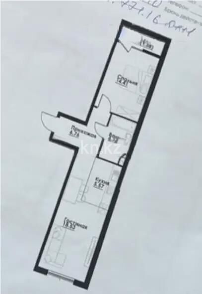 Продажа 2-комнатной квартиры, 50.7 м² - Продажа двухкомнатных квартир в монолитно-каркасном доме в Казахстане - страница 22 фото 5 из 5