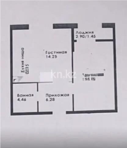 Продажа 2-комнатной квартиры, 49 м² - Продажа квартир в Алатауском р-не Алматы фото 1 из 1