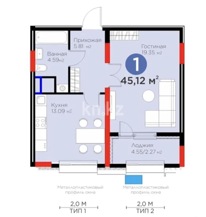 Продажа 1-комнатной квартиры, 45 м² - Продажа однокомнатных квартир в блочном доме в Астане фото 1 из 1