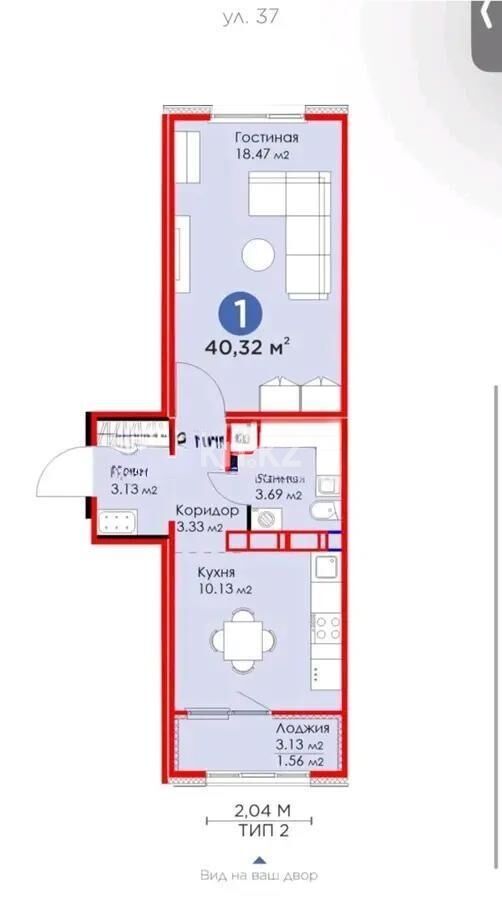Продажа 1-комнатной квартиры, 40.3 м² - Продажа однокомнатных квартир в р-не Есиль Астаны - страница 8 фото 5 из 5