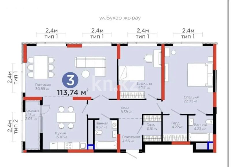 Продажа 3-комнатной квартиры, 113.71 м² - Продажа трехкомнатных квартир в монолитно-каркасном доме в Казахстане - страница 4 фото 2 из 2